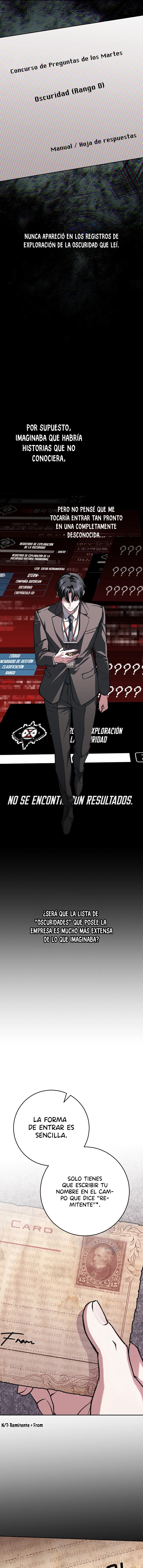 Aunque me metí en una historia de terror, aún tengo que ir a trabajar Capitulo 11 página 23