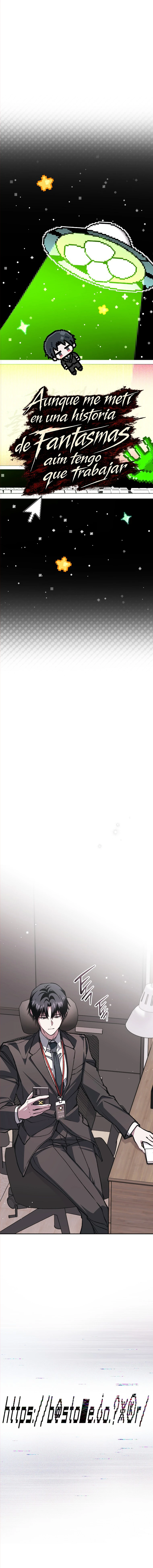 Aunque me metí en una historia de terror, aún tengo que ir a trabajar Capitulo 11 página 4