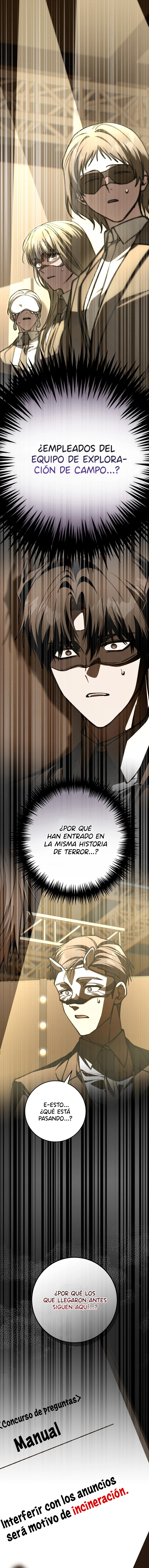 Aunque me metí en una historia de terror, aún tengo que ir a trabajar Capitulo 13 página 3