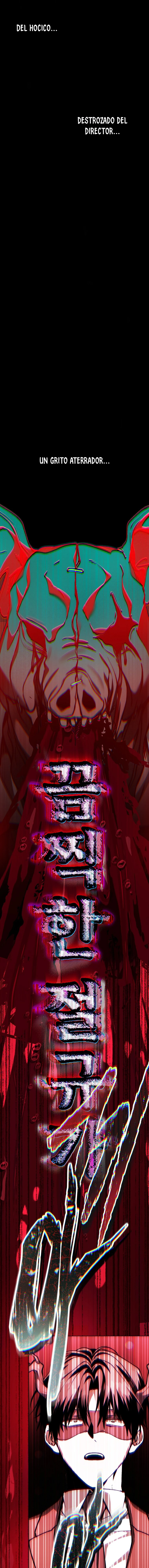Aunque me metí en una historia de terror, aún tengo que ir a trabajar Capitulo 15 página 23