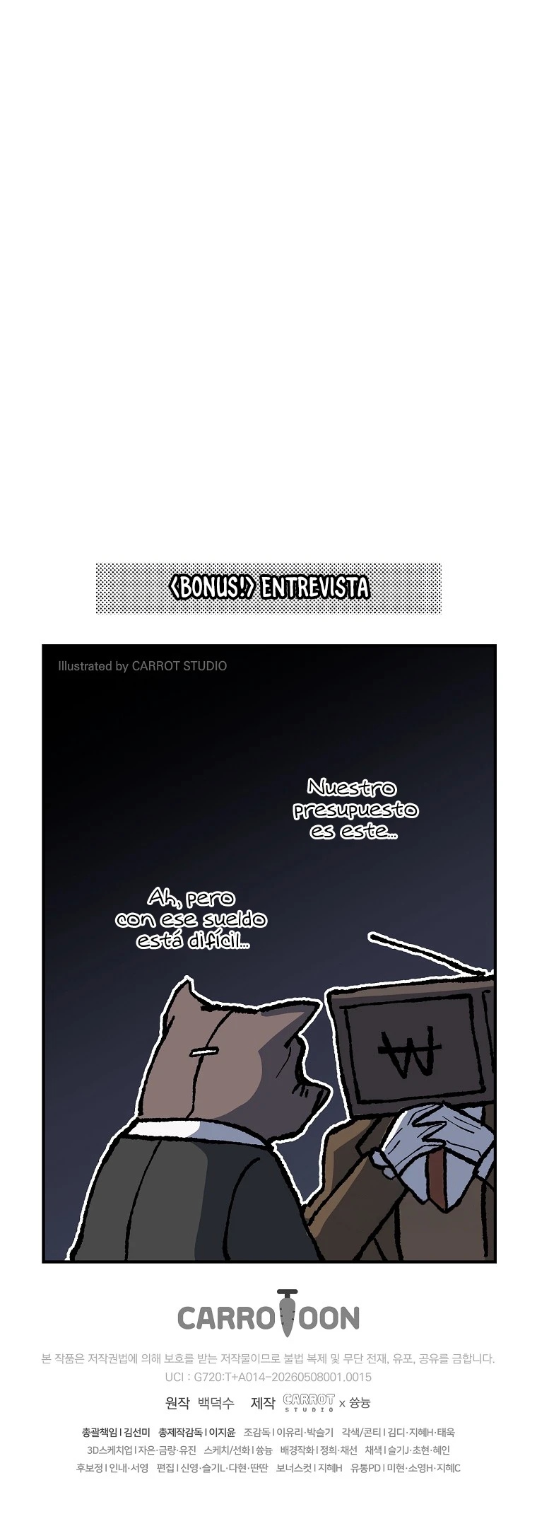 Aunque me metí en una historia de terror, aún tengo que ir a trabajar Capitulo 15 página 35