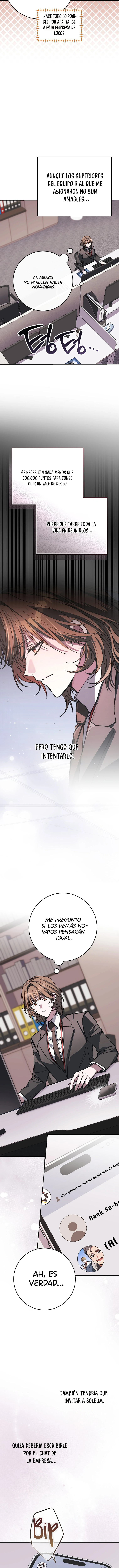 Aunque me metí en una historia de terror, aún tengo que ir a trabajar Capitulo 16 página 4