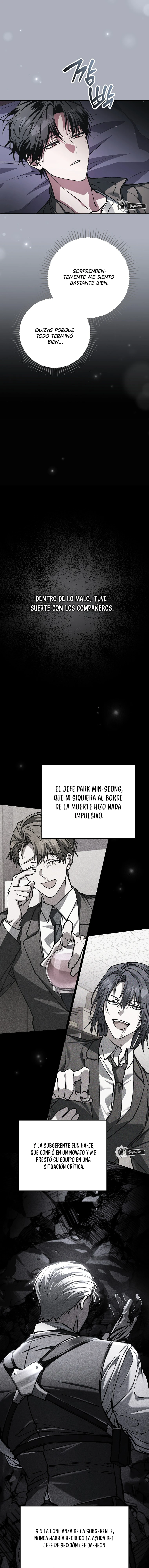 Aunque me metí en una historia de terror, aún tengo que ir a trabajar Capitulo 18 página 14