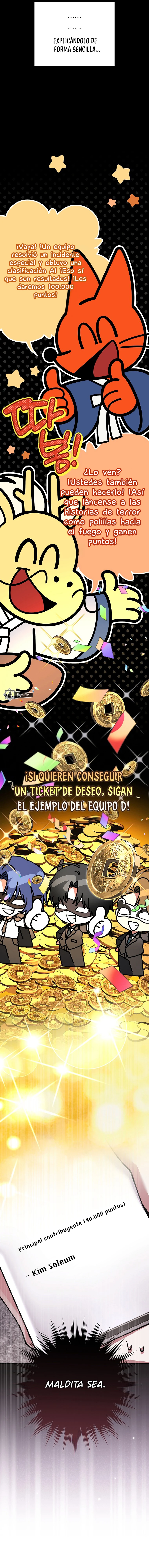 Aunque me metí en una historia de terror, aún tengo que ir a trabajar Capitulo 18 página 19