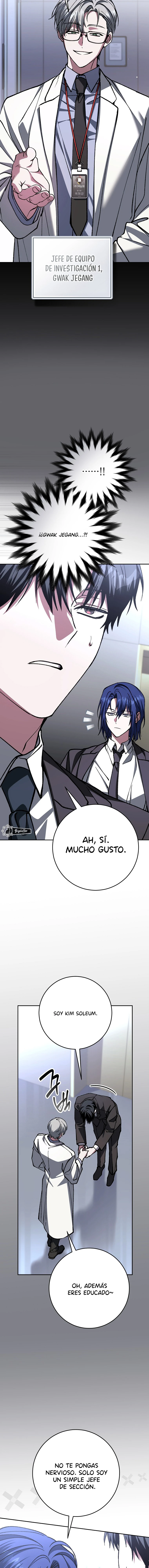 Aunque me metí en una historia de terror, aún tengo que ir a trabajar Capitulo 19 página 4