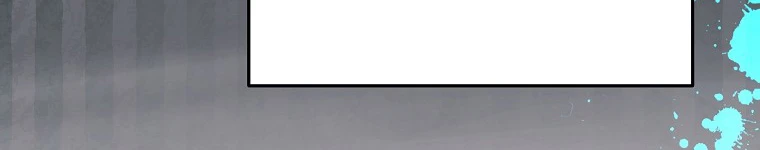 Aunque me metí en una historia de terror, aún tengo que ir a trabajar Capitulo 2 página 6