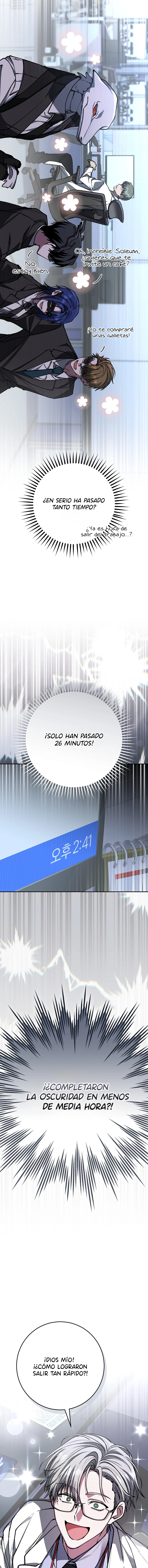 Aunque me metí en una historia de terror, aún tengo que ir a trabajar Capitulo 20 página 17
