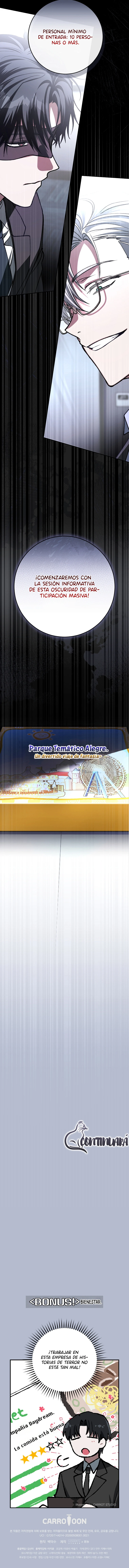 Aunque me metí en una historia de terror, aún tengo que ir a trabajar Capitulo 21 página 21