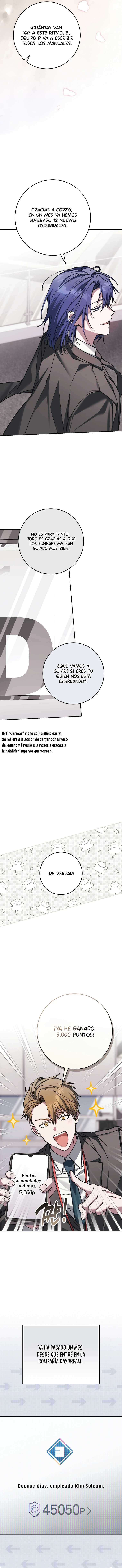 Aunque me metí en una historia de terror, aún tengo que ir a trabajar Capitulo 21 página 7