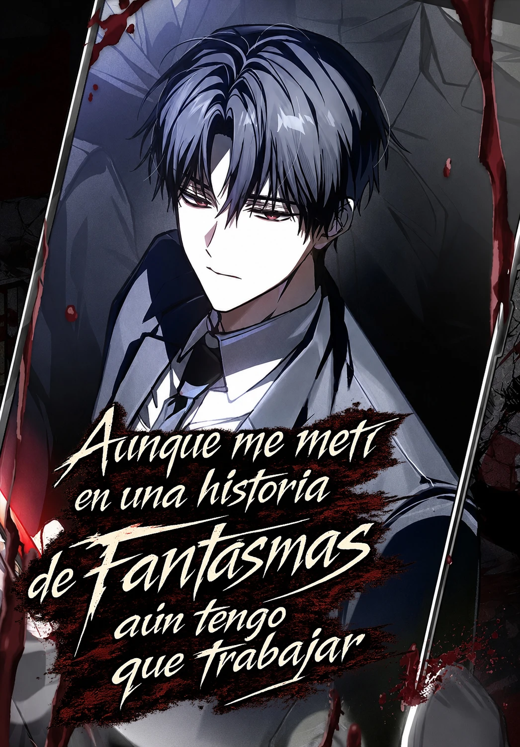 Aunque me metí en una historia de terror, aún tengo que ir a trabajar Capitulo 23 página 2