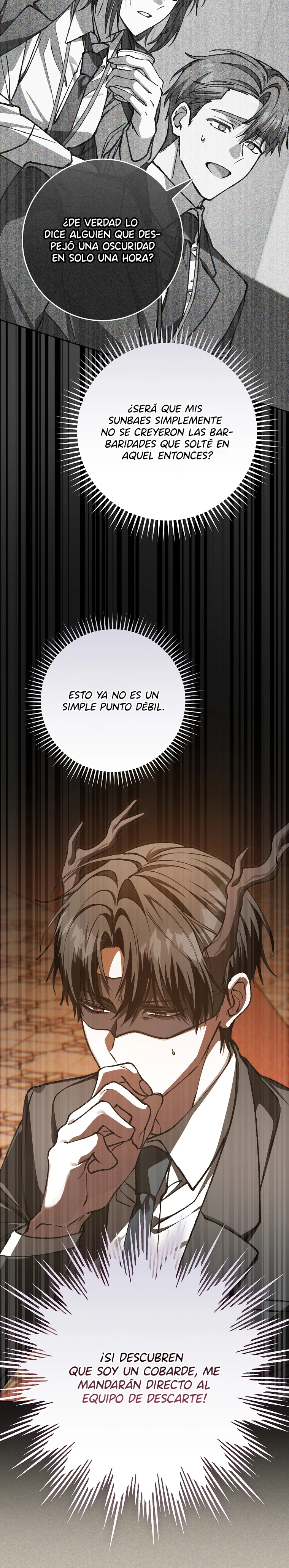 Aunque me metí en una historia de terror, aún tengo que ir a trabajar Capitulo 24 página 12