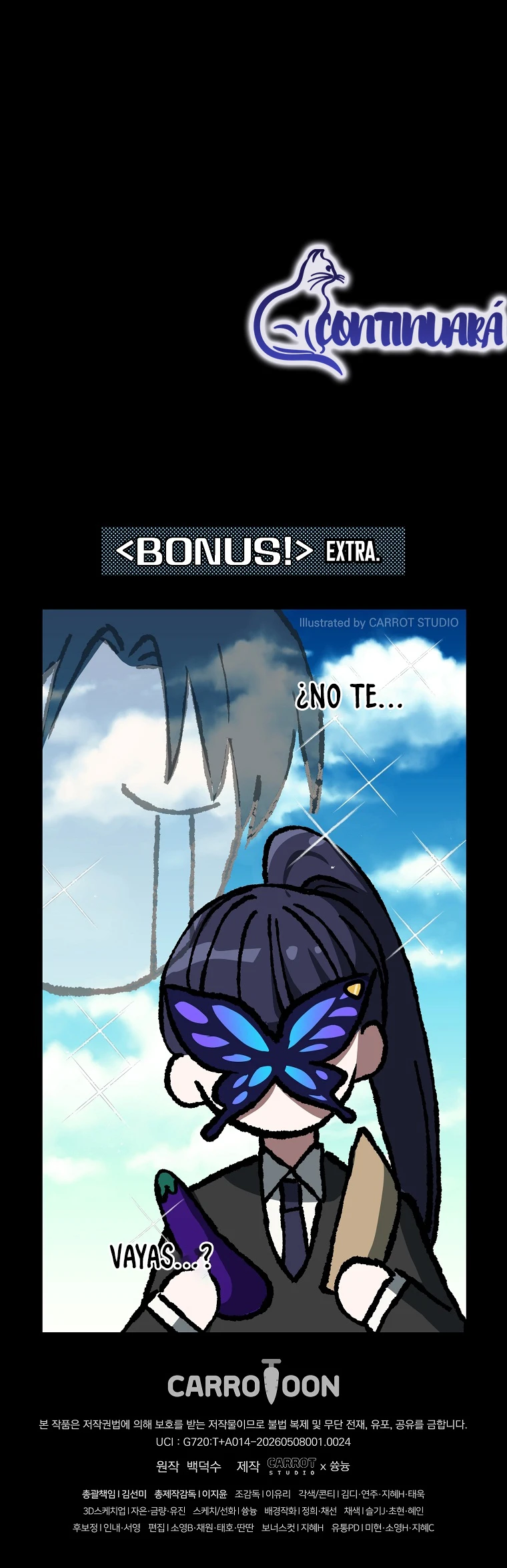 Aunque me metí en una historia de terror, aún tengo que ir a trabajar Capitulo 24 página 25
