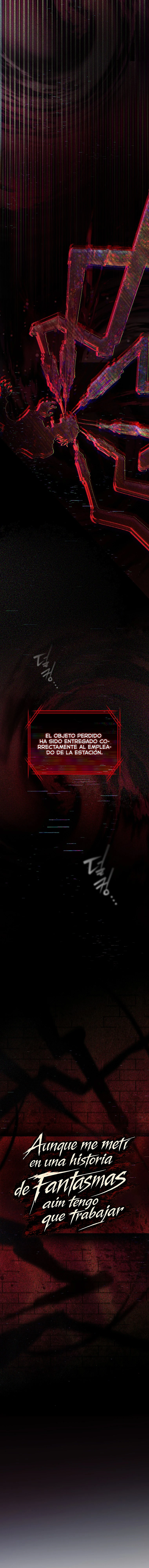 Aunque me metí en una historia de terror, aún tengo que ir a trabajar Capitulo 4 página 16