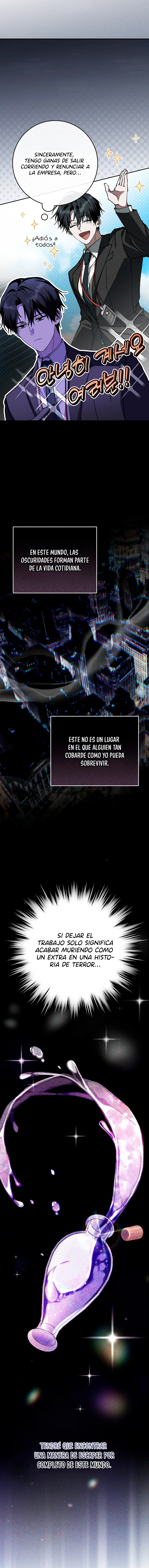Aunque me metí en una historia de terror, aún tengo que ir a trabajar Capitulo 6 página 12