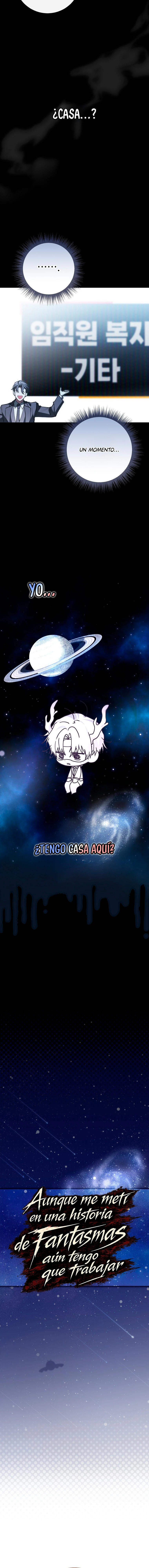 Aunque me metí en una historia de terror, aún tengo que ir a trabajar Capitulo 6 página 17