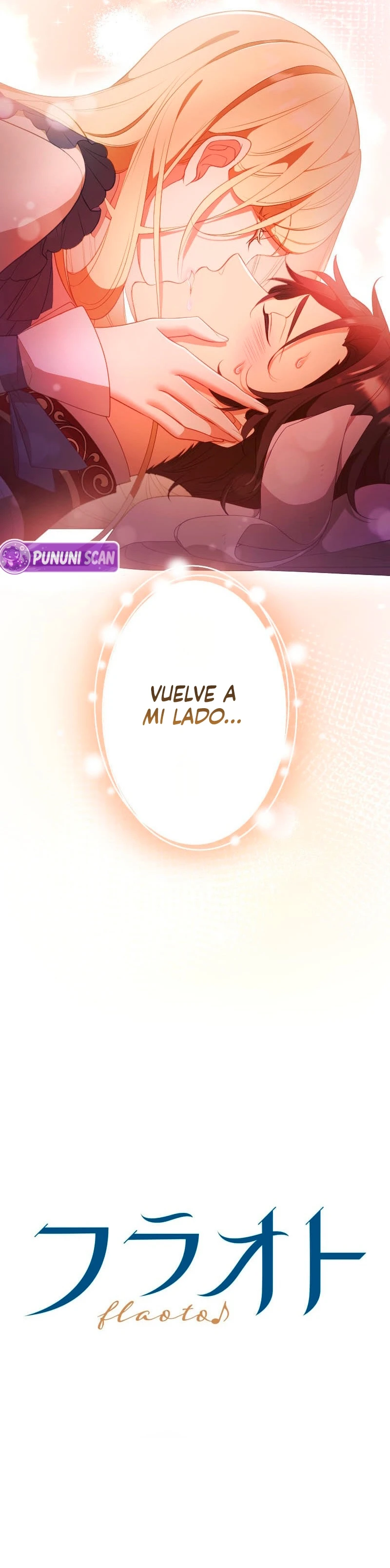 El intercambio de cuerpos de la famosa pareja Capitulo 15 página 19