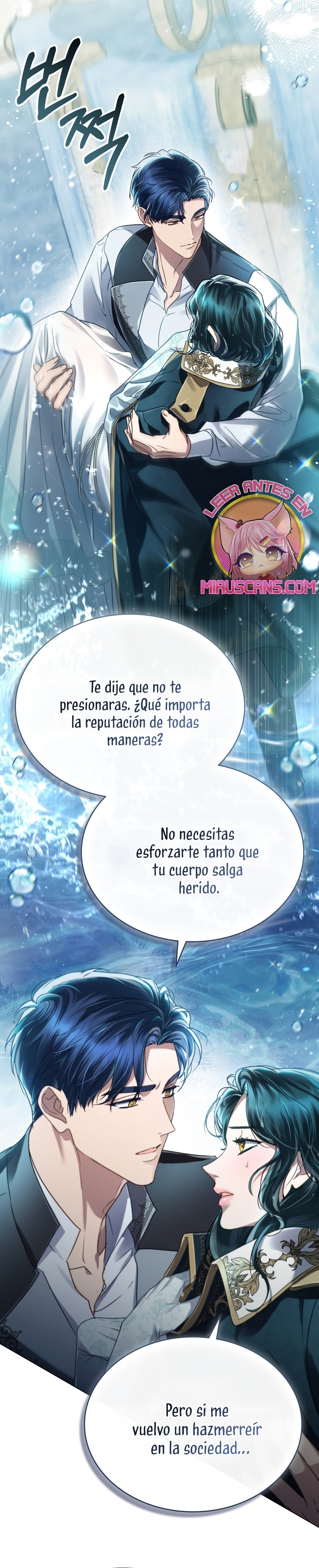 El plan para engañar a la alta sociedad Capitulo 10 página 11
