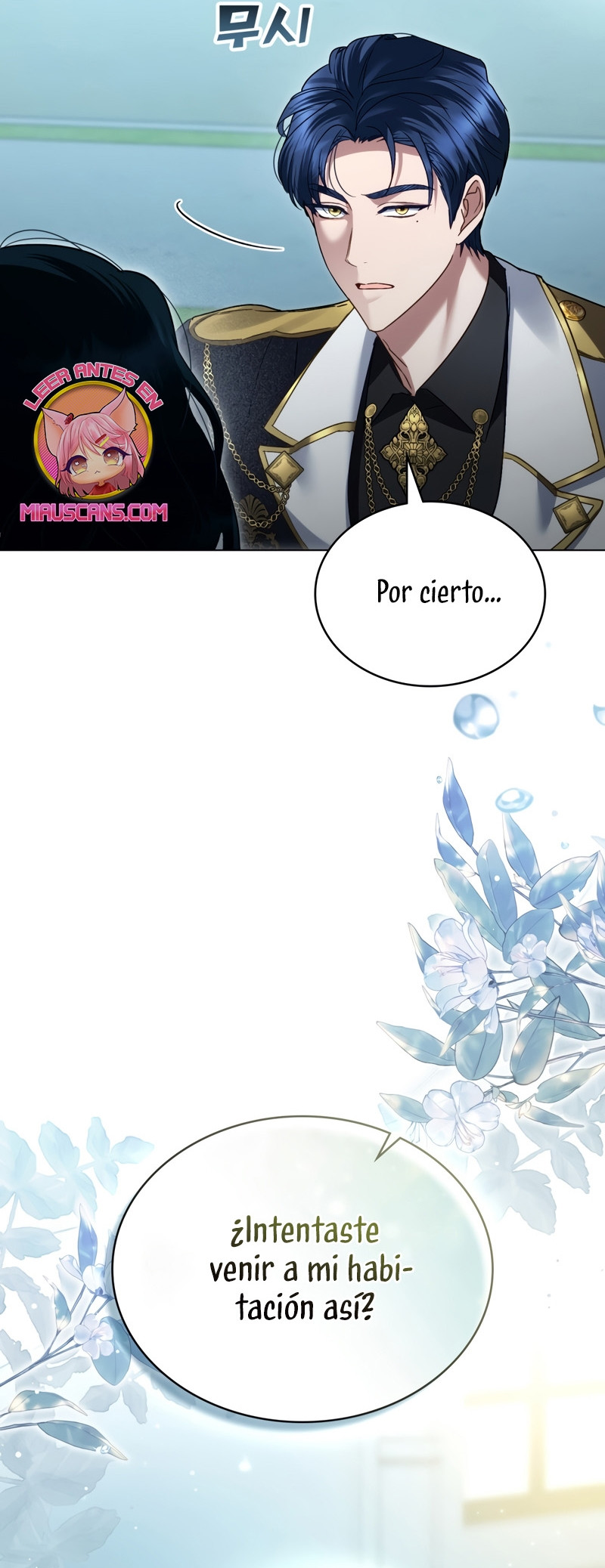 El plan para engañar a la alta sociedad Capitulo 17 página 3