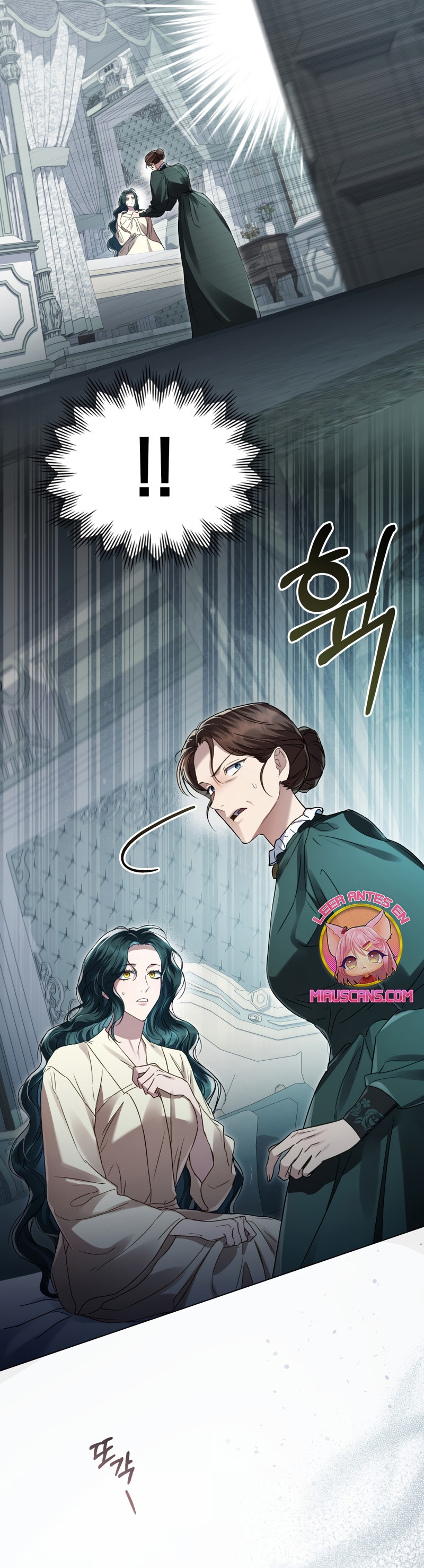 El plan para engañar a la alta sociedad Capitulo 5 página 2