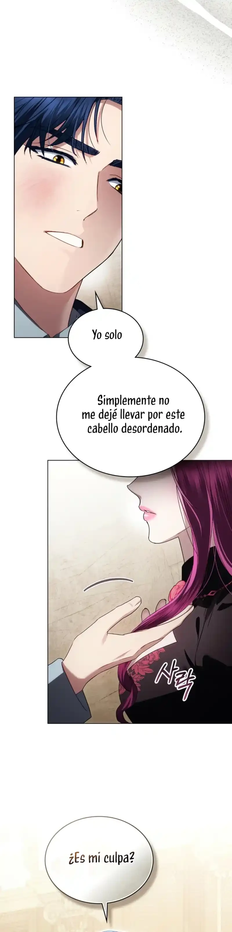 El plan para engañar a la alta sociedad Capitulo 50 página 5