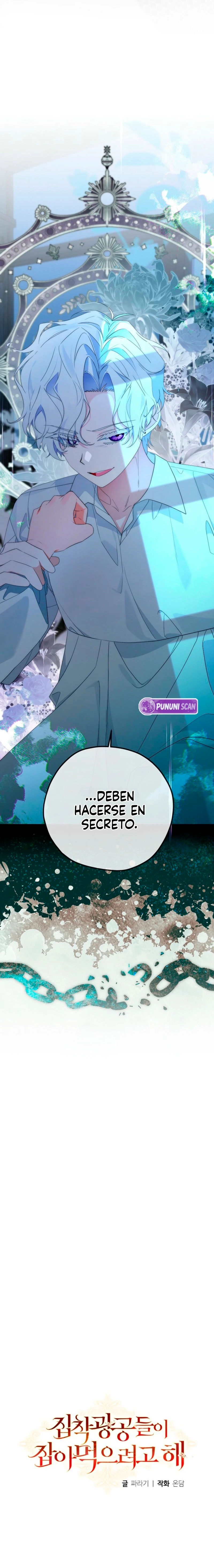 Los protagonistas masculinos obsesivos quieren devorarme viva Capitulo 16 página 24