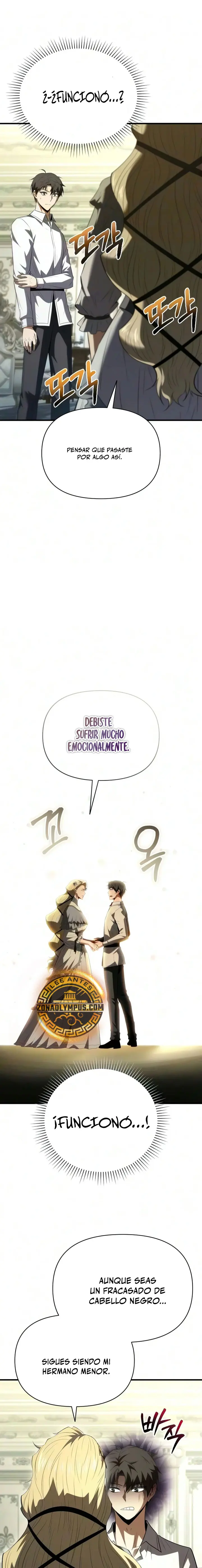 El Séptimo Príncipe Quiere Escapar Capitulo 10 página 16