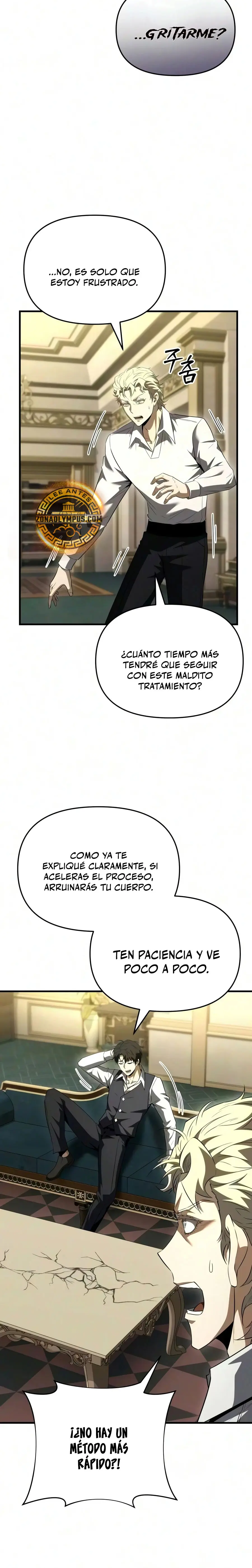 El Séptimo Príncipe Quiere Escapar Capitulo 11 página 15