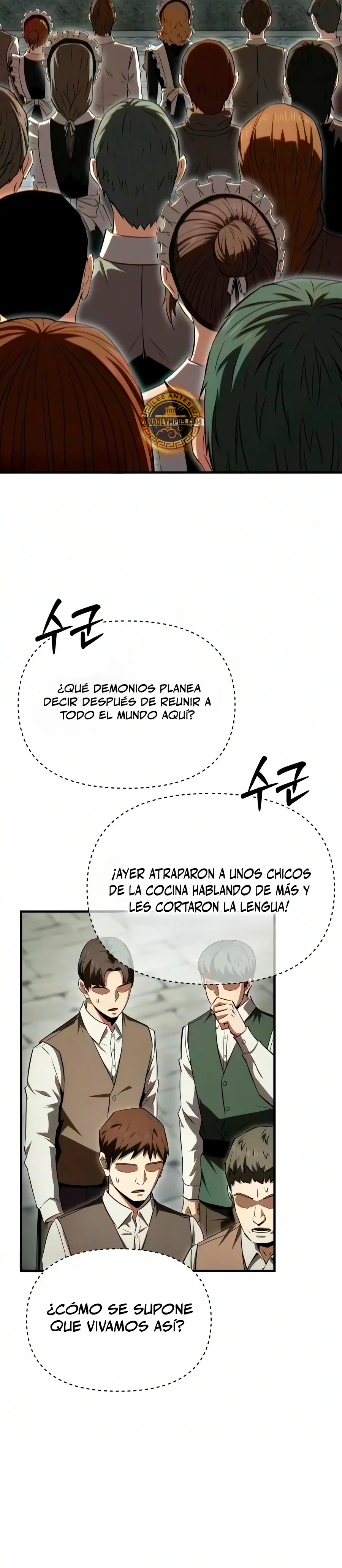 El Séptimo Príncipe Quiere Escapar Capitulo 12 página 17