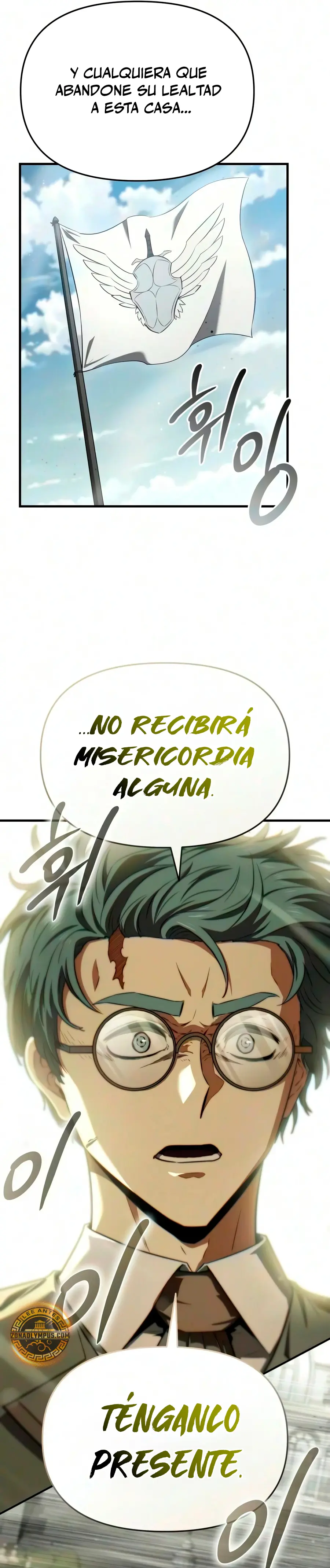 El Séptimo Príncipe Quiere Escapar Capitulo 12 página 25