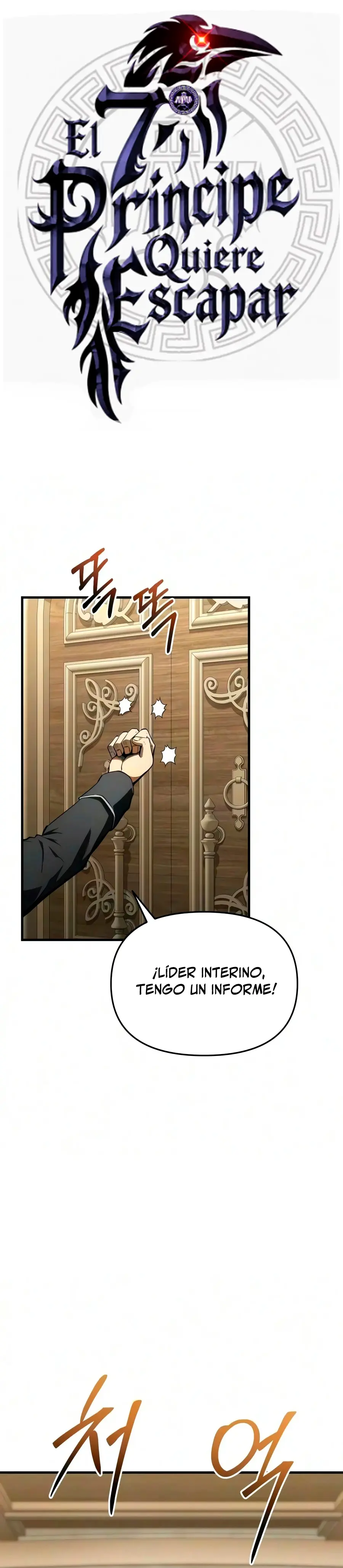 El Séptimo Príncipe Quiere Escapar Capitulo 12 página 6