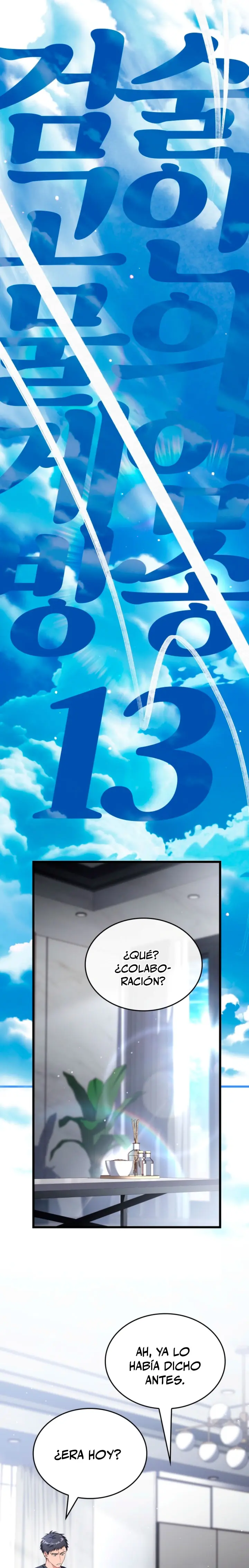 Transmisión en vivo del Dios de la Espada Capitulo 13 página 11