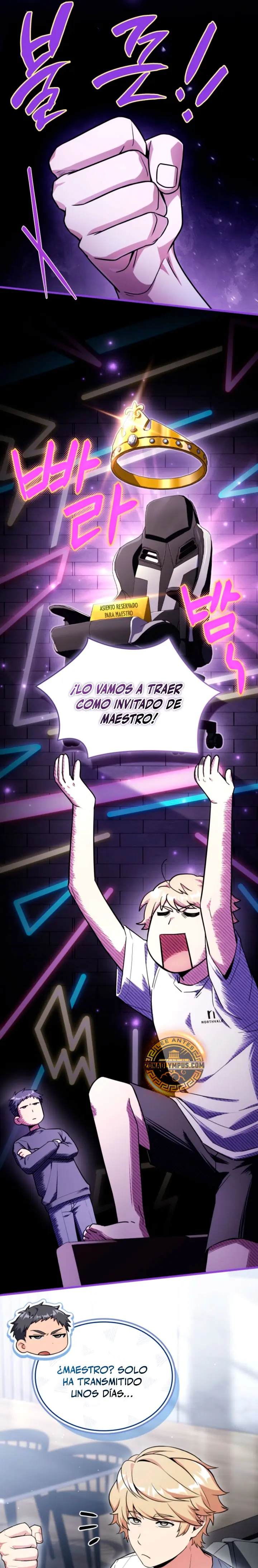 Transmisión en vivo del Dios de la Espada Capitulo 13 página 13