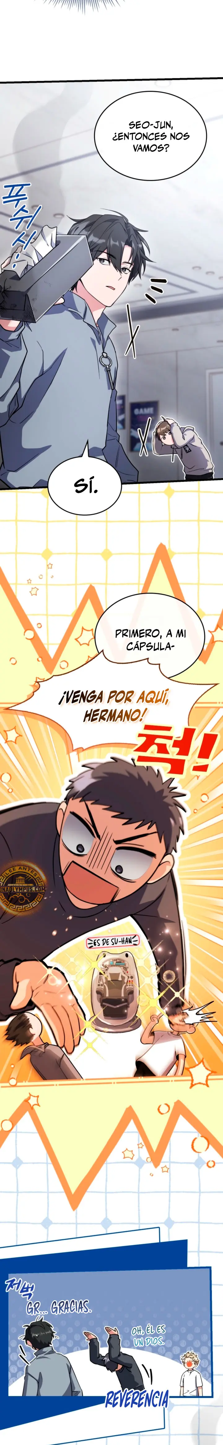 Transmisión en vivo del Dios de la Espada Capitulo 14 página 11
