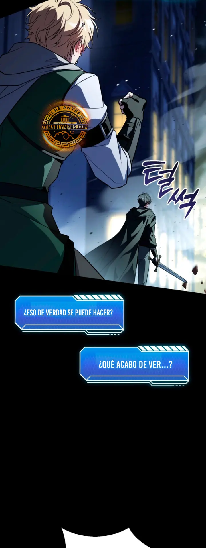 Transmisión en vivo del Dios de la Espada Capitulo 15 página 33