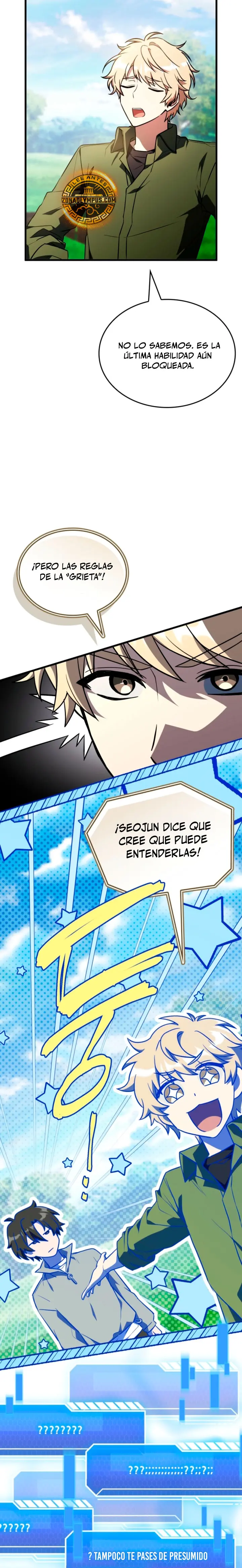 Transmisión en vivo del Dios de la Espada Capitulo 15 página 9