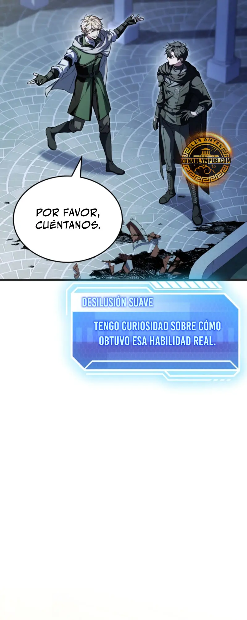 Transmisión en vivo del Dios de la Espada Capitulo 16 página 12
