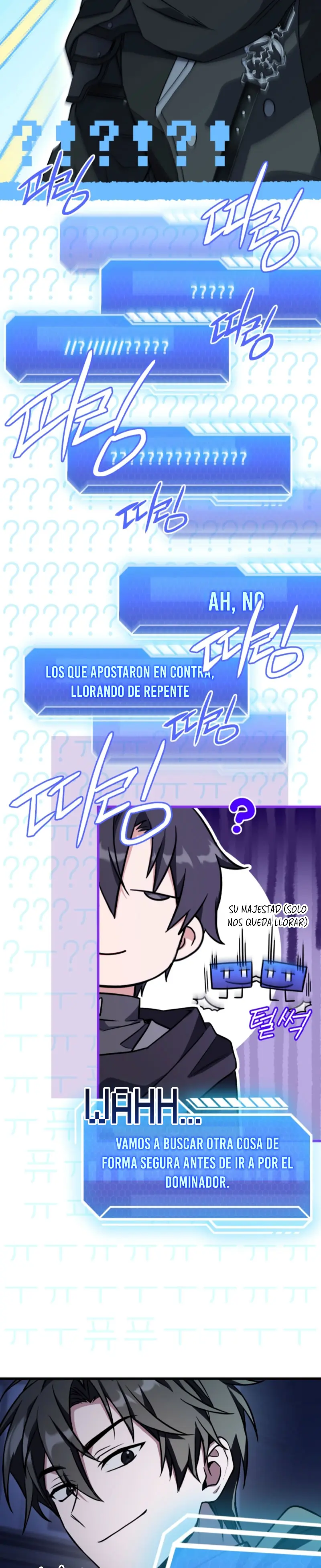 Transmisión en vivo del Dios de la Espada Capitulo 16 página 35