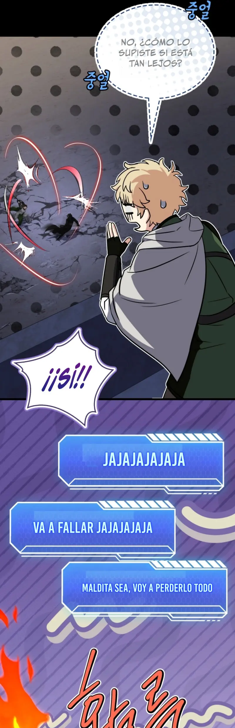 Transmisión en vivo del Dios de la Espada Capitulo 16 página 46