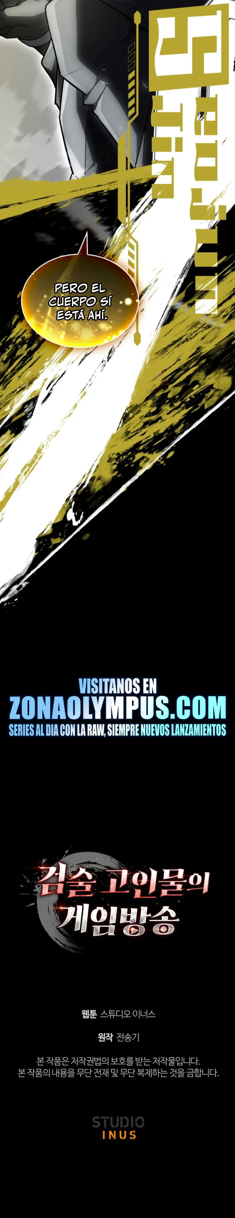 Transmisión en vivo del Dios de la Espada Capitulo 16 página 57