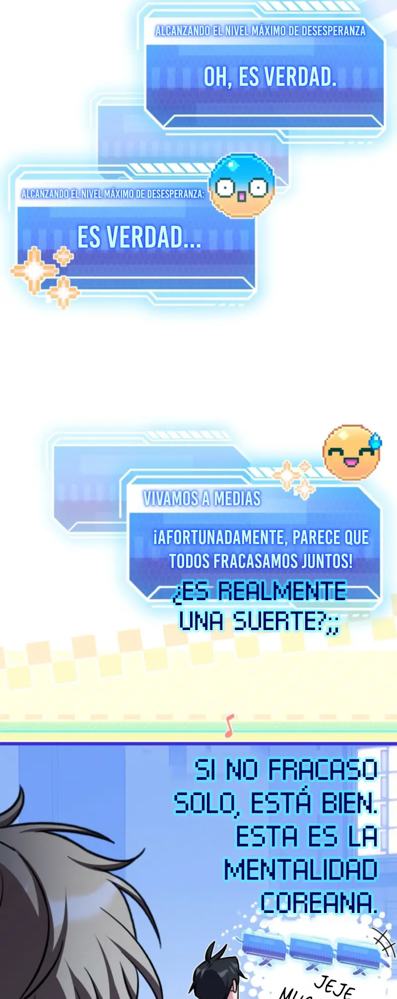 Transmisión en vivo del Dios de la Espada Capitulo 16 página 7