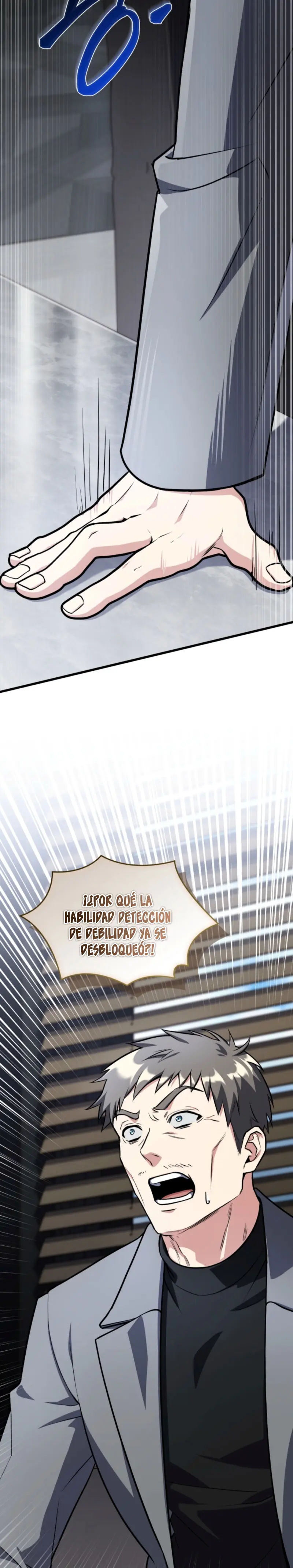Transmisión en vivo del Dios de la Espada Capitulo 19 página 12
