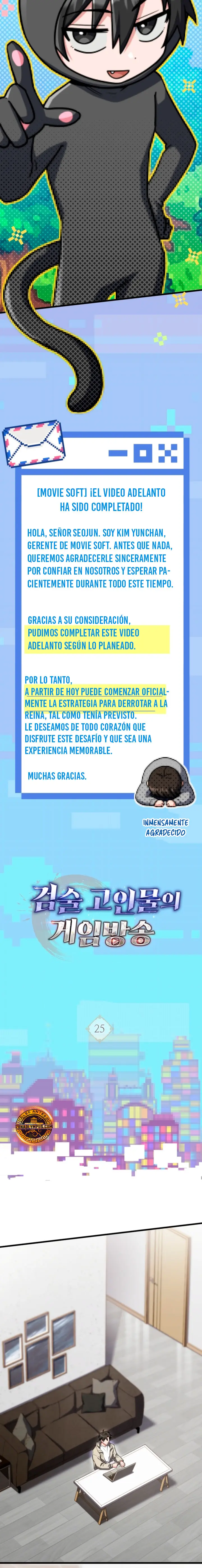 Transmisión en vivo del Dios de la Espada Capitulo 25 página 6
