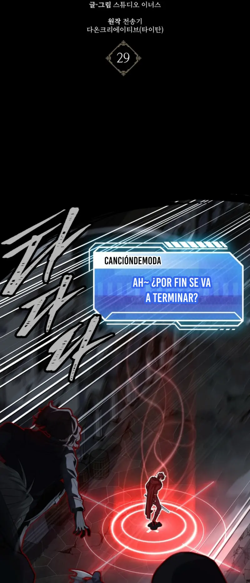 Transmisión en vivo del Dios de la Espada Capitulo 29 página 16