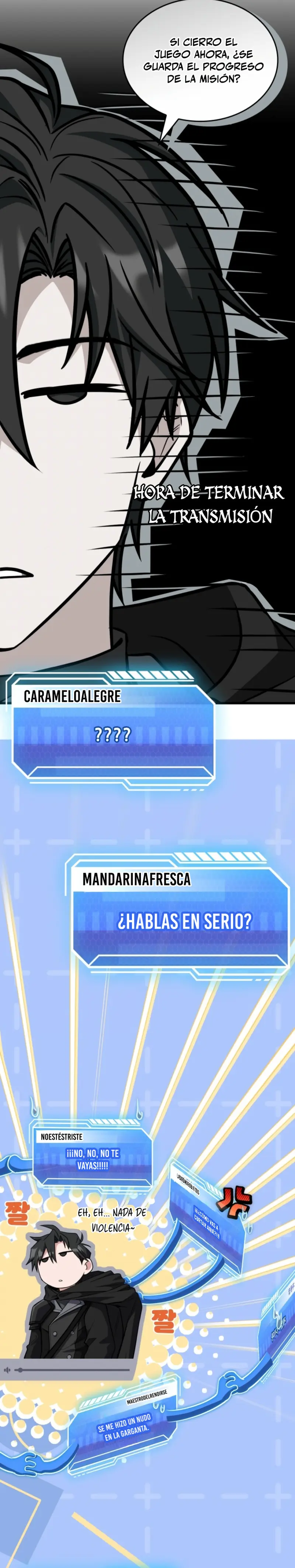 Transmisión en vivo del Dios de la Espada Capitulo 29 página 29
