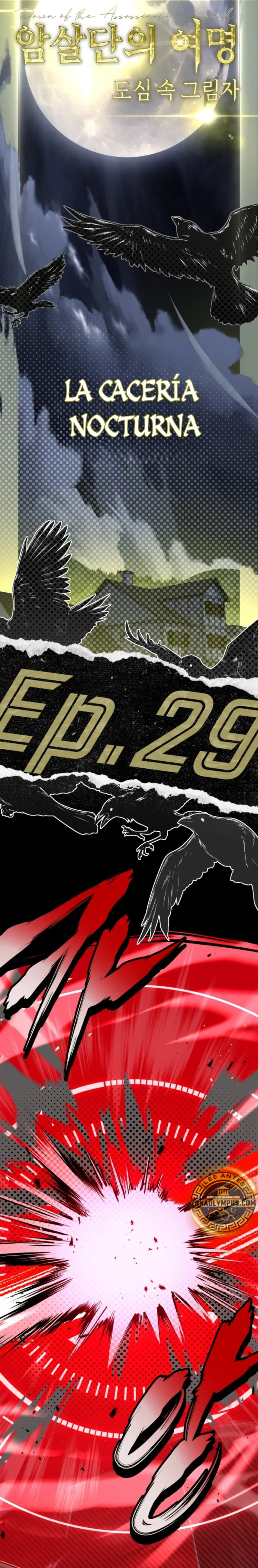 Transmisión en vivo del Dios de la Espada Capitulo 29 página 3