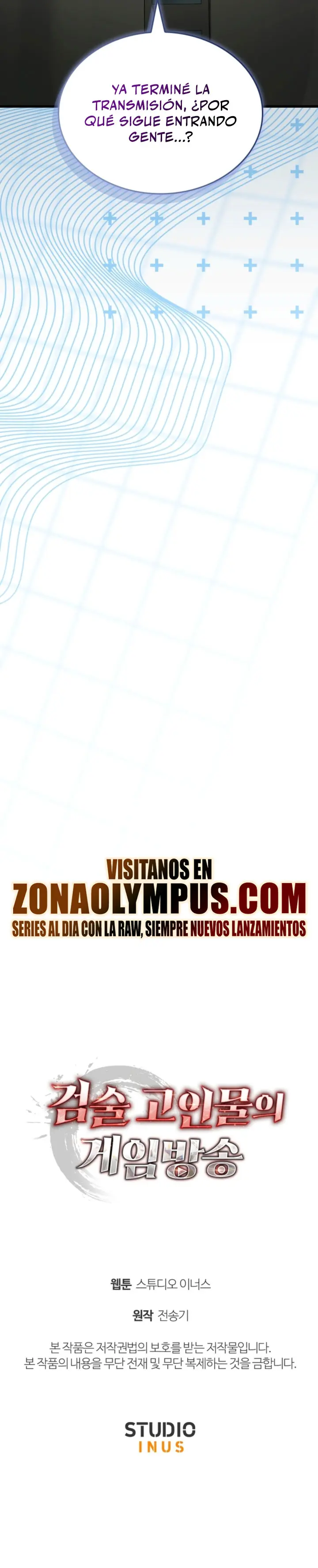 Transmisión en vivo del Dios de la Espada Capitulo 7 página 42