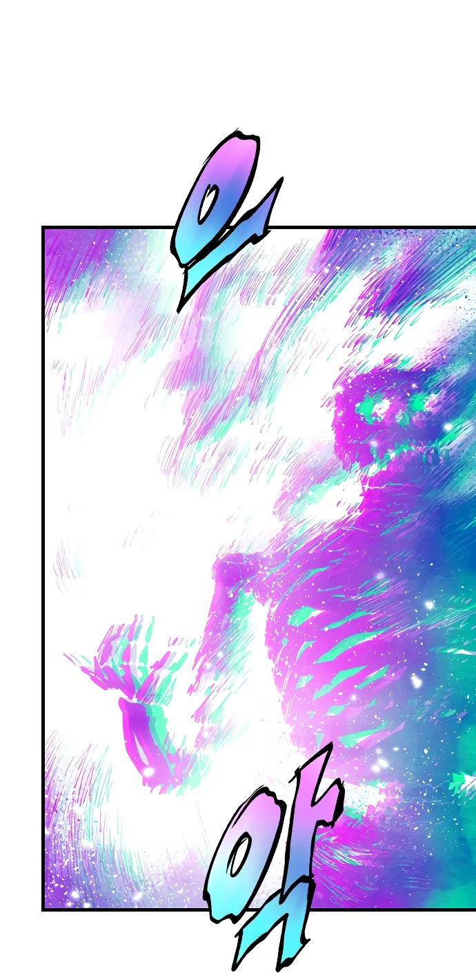 El tío Huesos Capitulo 1 página 78