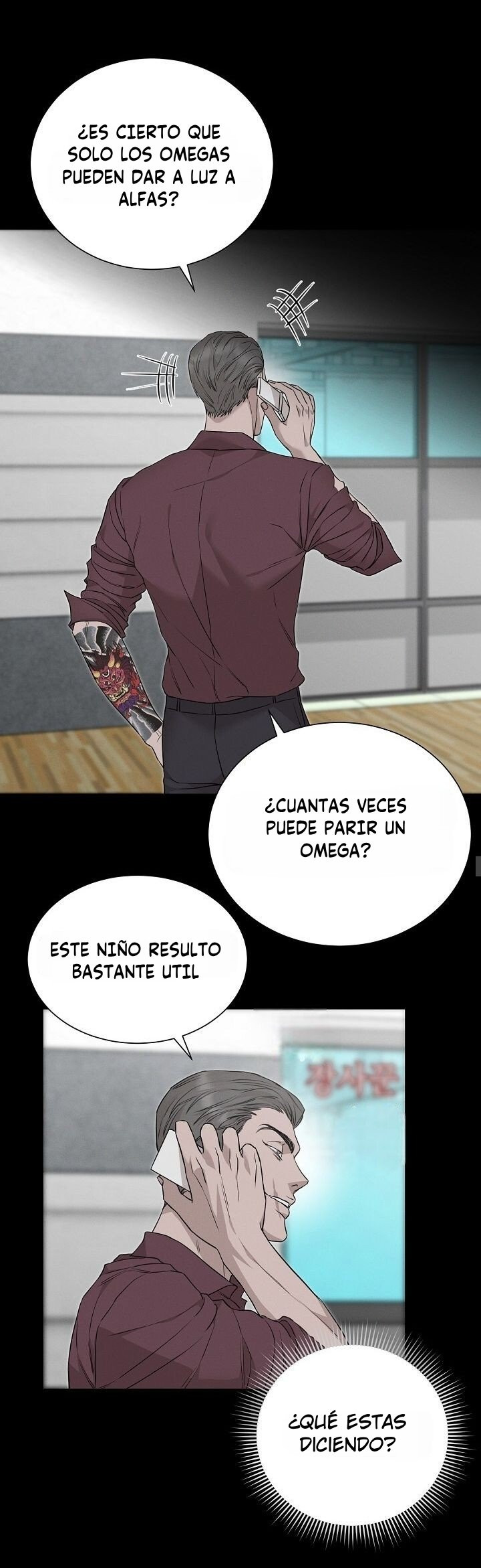 Morfeo Capitulo 11 página 14