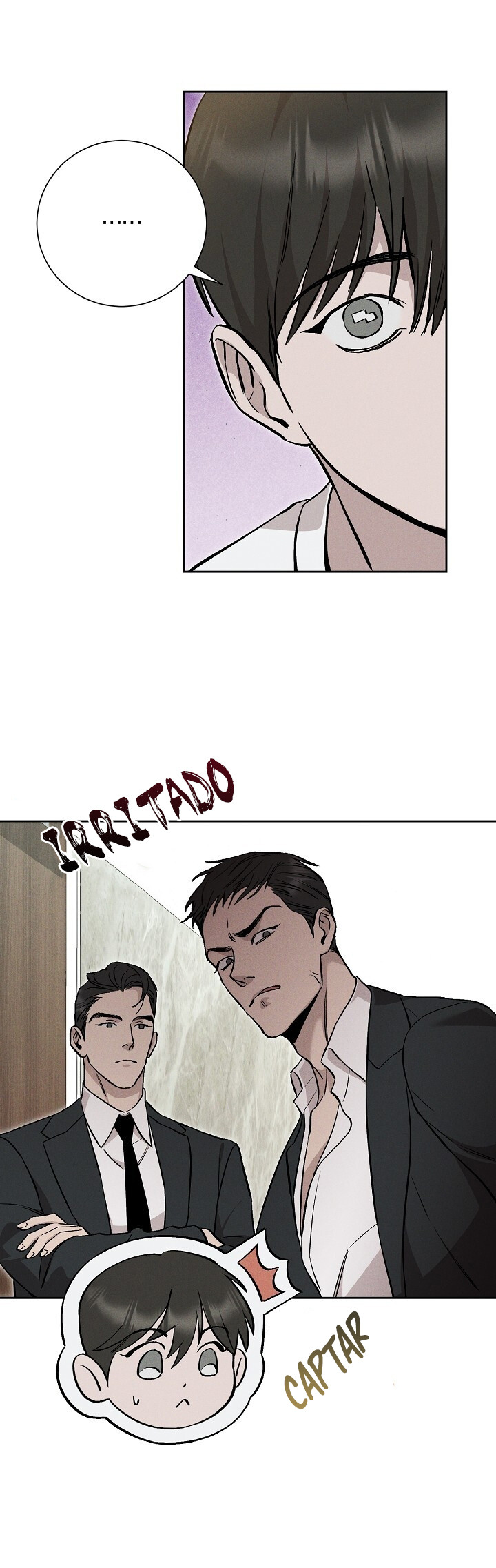 Morfeo Capitulo 17 página 7