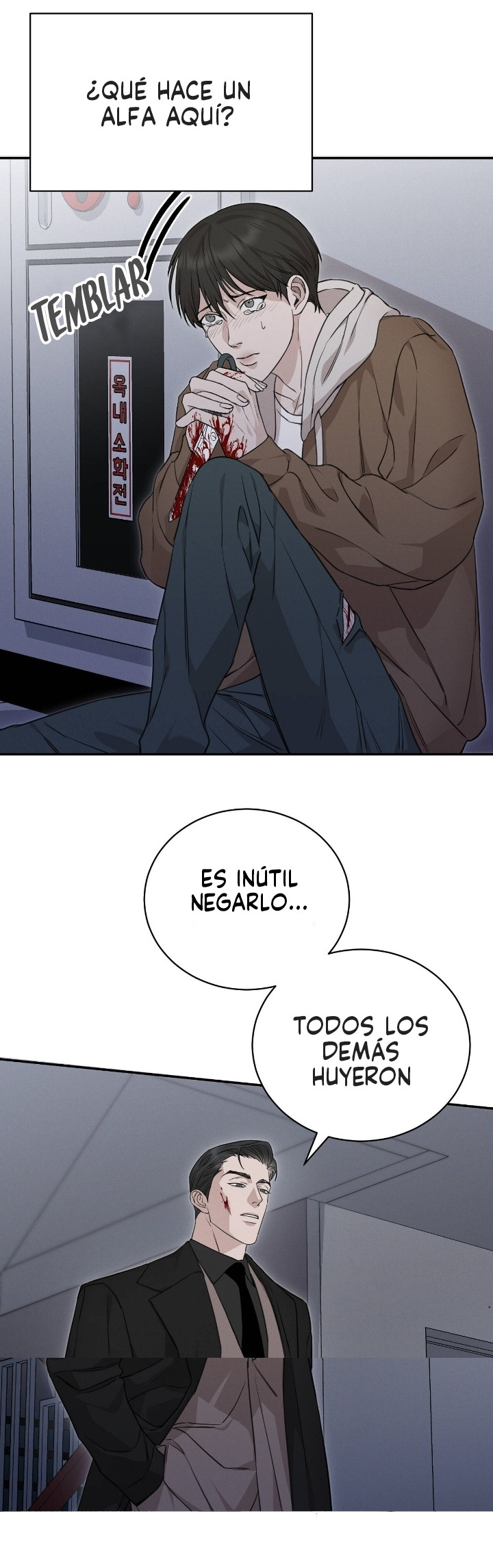 Morfeo Capitulo 2 página 4
